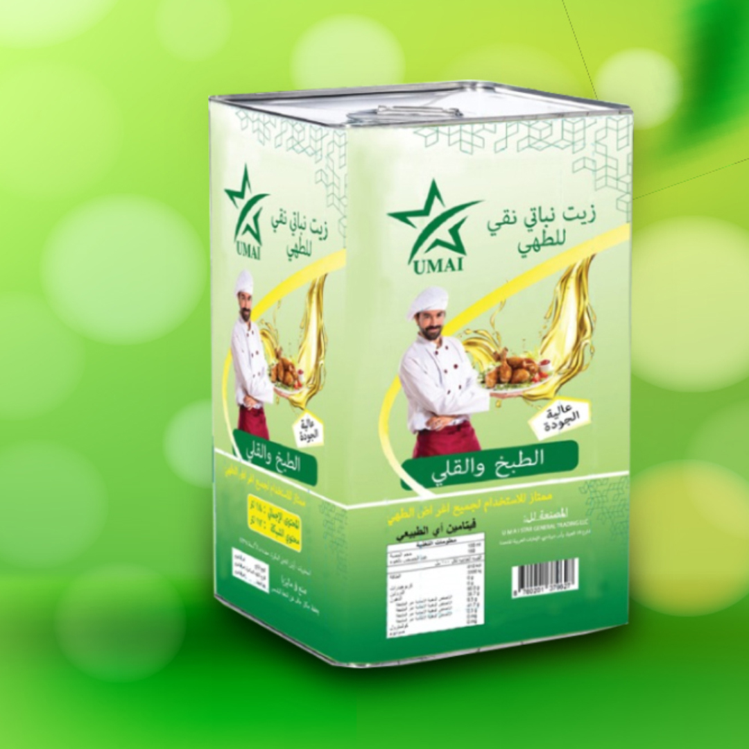 foodstuff company uae